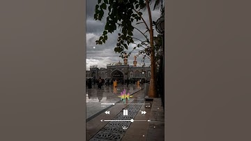 القرآن الكريم  القارئ  عبدالرحمن مسعد