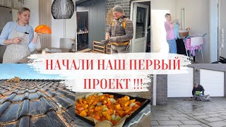 : VLOG:     /       