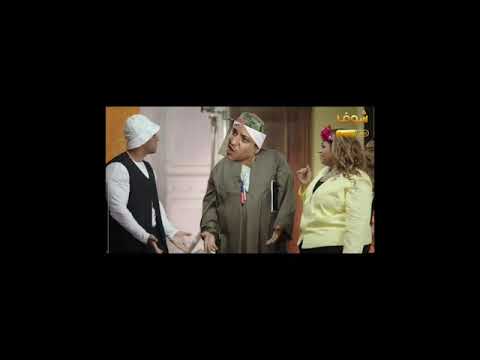 احمد داش بيتكلم صعيدي