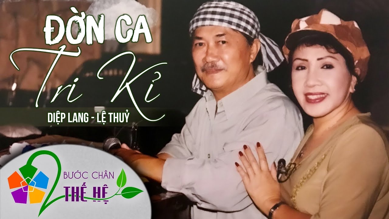 Video Hiếm | Diệp Lang & Lệ Thủy cùng xuất hiện trong... - youtube