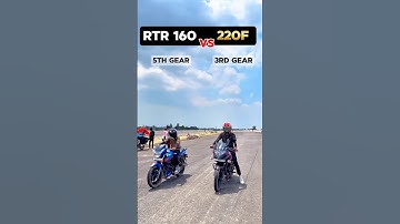 RTR 160 Vs 220f #rtr160 #rtr160topspeed #apachertr160 #pulsar220 #220f #dragrace #shorts