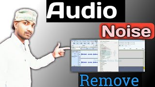 audio noise reduction software||remove noise from audio offline||how to make good quality audio 2020 screenshot 5