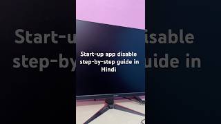 How start-up app disable  step-by-step guide in Hindi