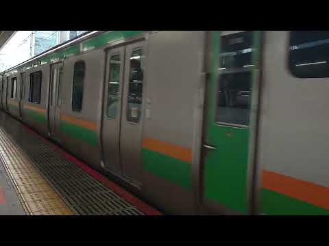 【東京駅】宇都宮線直通宇都宮行き　#東京駅