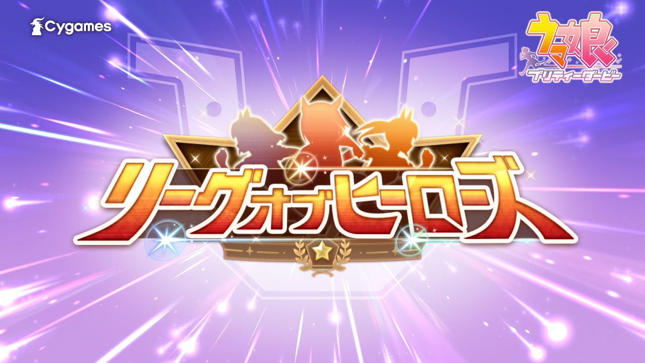 出典:Youtube(https://www.youtube.com/)