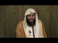 Abdul Rahman Al Ossi - Surah Al-