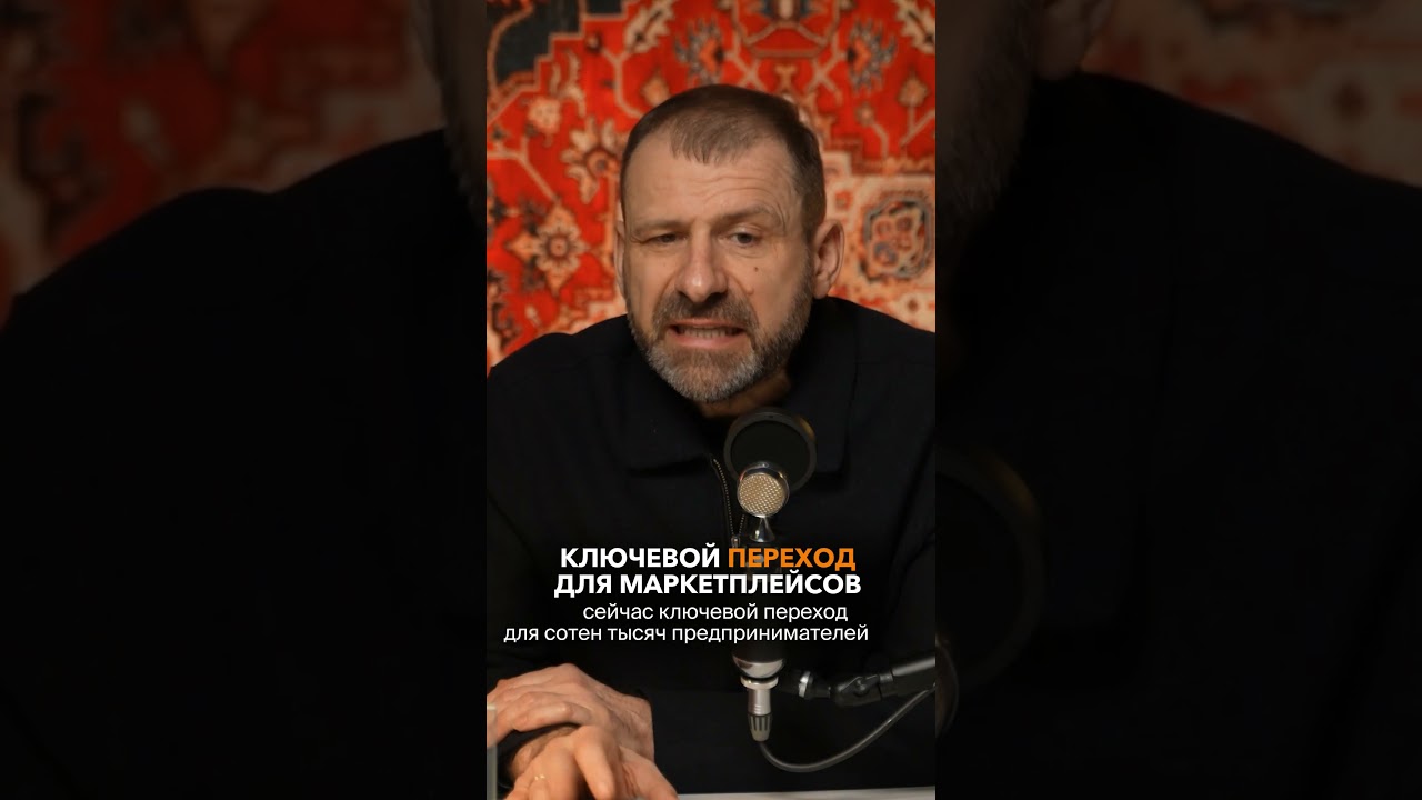 Смотри полное видео на канале Игорь Рыбаков