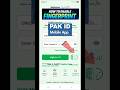 Add Biometric Login to Pak Identity App in 30 Seconds #tutorial #shorts
