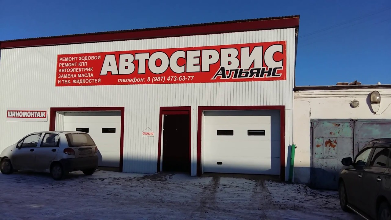 Котельники техинком авто