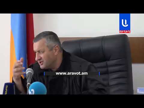 Մեղադրյալի՝ փախուստի դիմելու ռիսկը դատաքննության սույն փուլում շարունակում է առկա լինել