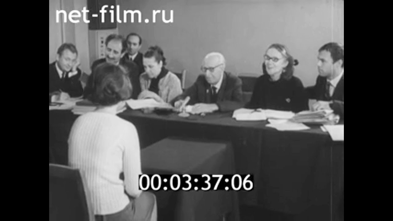 1968г. Москва. ВГИК. режиссёрский факультет. вступительные экзамены ...