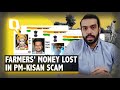 PM-KISAN Scam: How Scamsters Used Aadhaar to Get Farmers' Money | The Quint