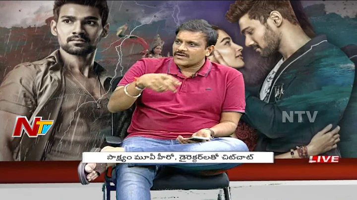 Director Sriwass About Producer Vivek Kuchibhotla ...