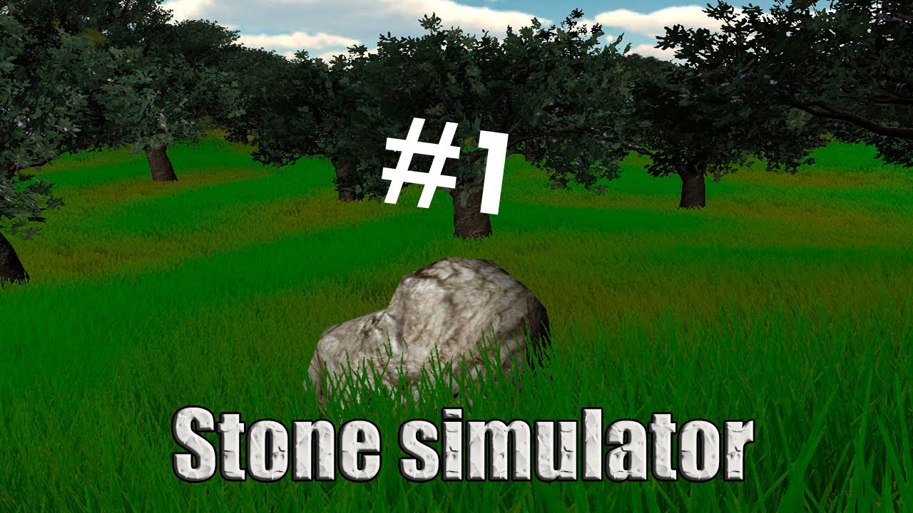 Stone simulator. Симулятор камня. Симулятор булыжника. Симулятор камня 2014.