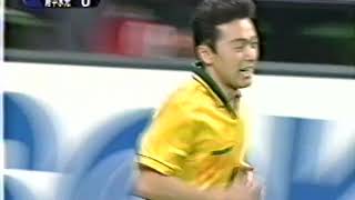 1997 All Japan Futsal Championship Final: Fuchu Mizumoto vs. Mitsubishi Kagaku Kurosaki