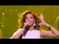 Beyoncé - Halo (Live at Tonight Show with David Letterman 2008) 1080p HD