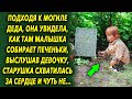 Подходя к памятнику, она увидела, как там малышка собирает печеньки, выслушав ее, она…