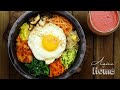 Dolsot Bibimbap (Korean Stone Pot Bibimbap)