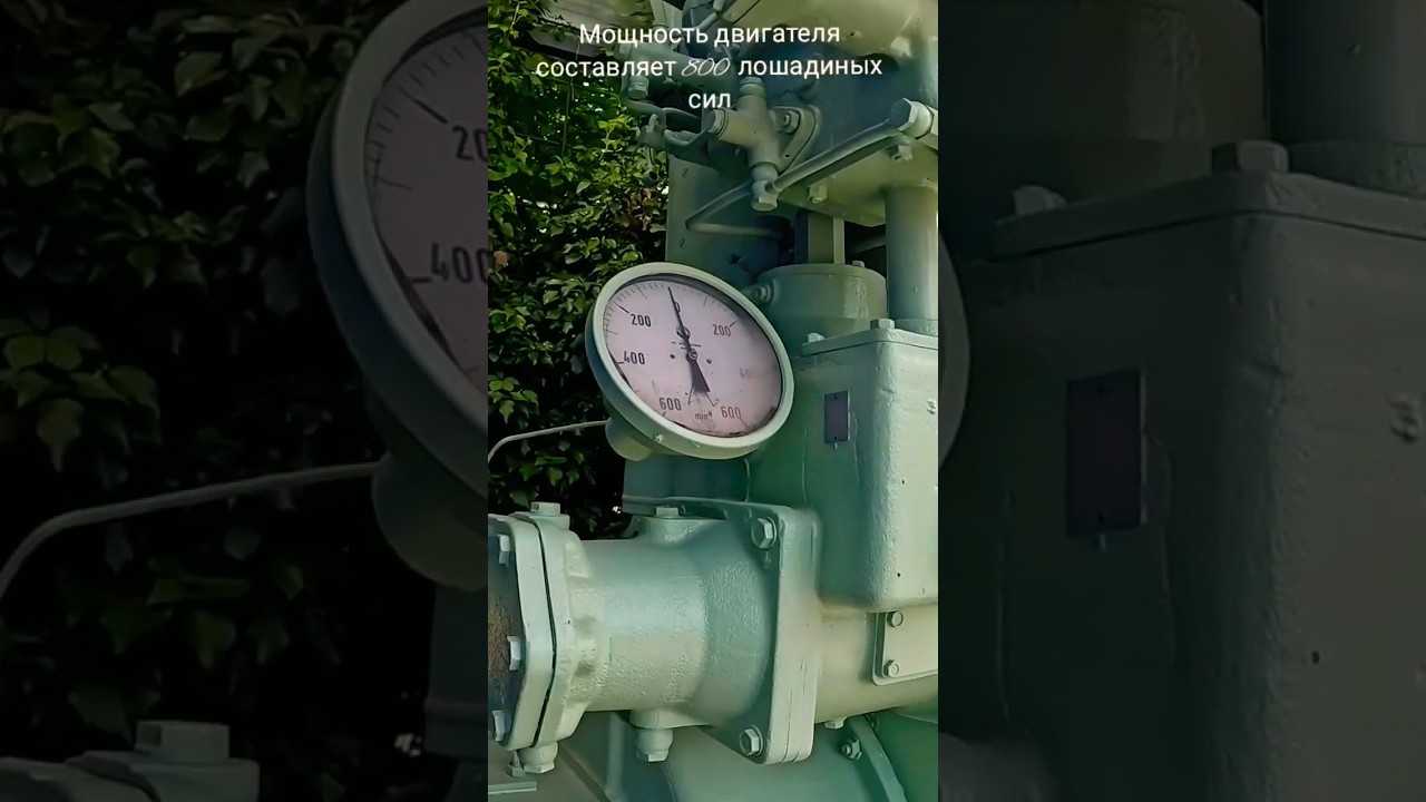 Двигло парусника Крузенштерн⚓