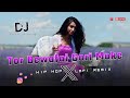 Tor Bewafai Gori Nagpuri Lofi Song Old Nagpuri Hip Hop Lofi Remix 2025 Mind Blowing Mixed 