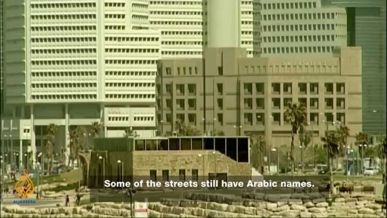 ريمكس فلسطين - تدمير يافا