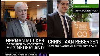 Download Lagu NCDO is een stichting van Buitenlandse Zaken en een NGO van de Verenigde Naties MP3 Download Lagu NCDO is een stichting van Buitenlandse Zaken en een NGO van de Verenigde Naties MP3