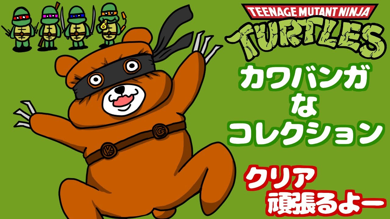 レア】リコウリコウちゃん レッド 携帯ゲーム 平成レトロ 韓国 ブーム