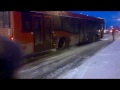 Автобус в Казани застрял на гололеде