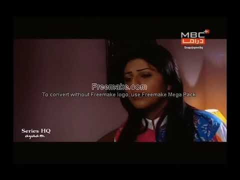 الساكنات في قلوبنا الشجرة اليابسه 