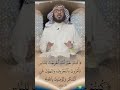 من هم الذي قال الله تعالى فيهم كنتم خير أمة أخرجت للناس تفسير