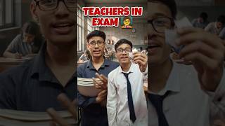 Exam Or Teacher 🥰 #we1spark #w1s #shorts #exam #teacher #student #exammemes #memes #shortvideo
