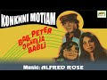 KONKNNI MOTIAM - [FIRST ALBUM BY BAB PETER]