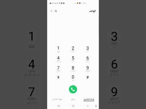 تجديد باقة الفلكس فودافون بنص التمن او عمل عرض نص فلوس وخصم على الباقات