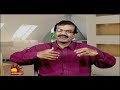 Secret of Success in Tamil | Best tamil Motivational Speaker