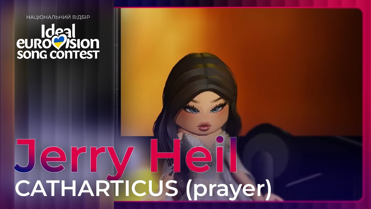 Jerry Heil - CATHARTICUS (prayer) | Другий півфінал | Ideal Vidbir 2026