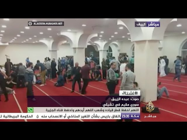 هاشتاج - المسلمون في الدول الأجنبية و شهر رمضان المبارك
