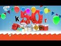 Нова Акція з нагоди 50 річчя Kinder