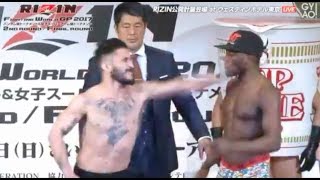 Ian McCall and Manel Kape come to blows during weigh-ins ahead of RIZIN Grand Prix