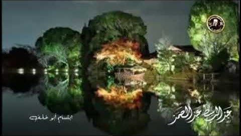 #سورة الشرح بصوت الشيخ عبد الباسط عبد الصمد 😍💞💖