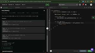 Solve Array Subset Problem in 1 Minute! |  Array Subset Problem Simplified
