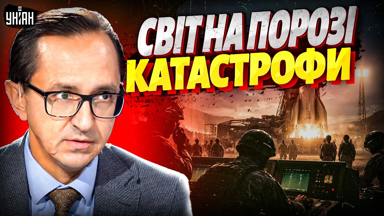 ‼️ЕКСТРЕНО: ЗАГРОЗА ЯДЕРНОГО УДАРУ! Іран дістав ракети. Трамп почав ПЕКЕЛЬНУ ВІЙНУ / Клочок