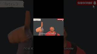 Ютуб детям? (часть 3)