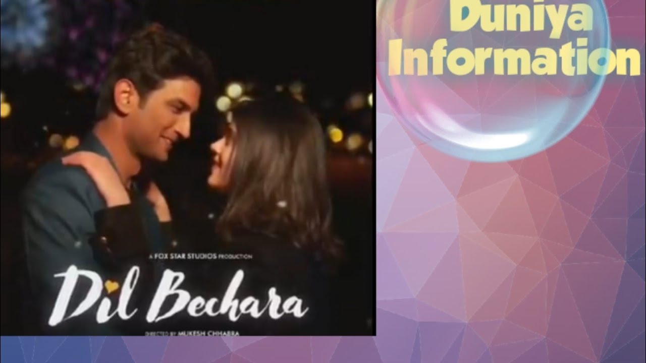 WHEN IS THE OUTFIT COMING OUT ON NETFLIX