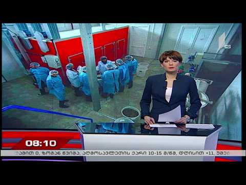 CNFA საქართველოსთან მემორანდუმი გაფორმდა