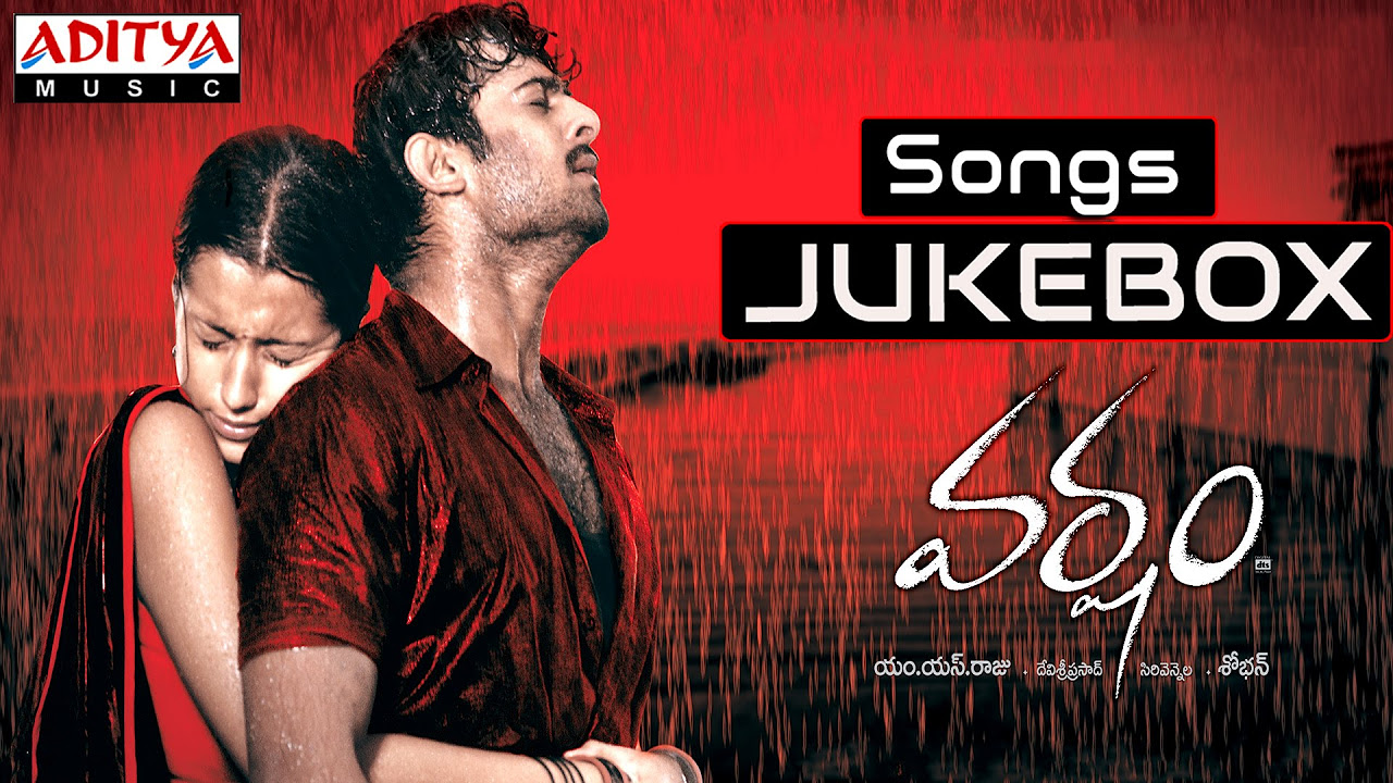 Varsham Telugu Movie Full Songs  Jukebox  PrabhasTrisha