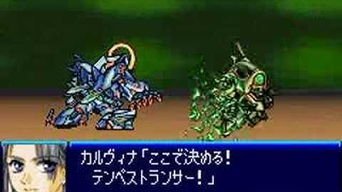 super robot wars J video