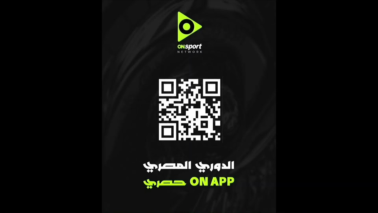 بث مباشر - برنامج قبل الجولة مع أحمد فوزي العريان