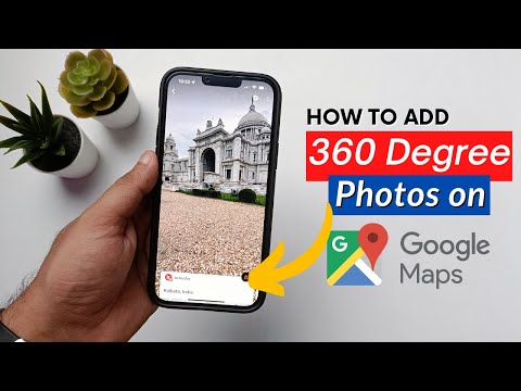 ვიდეო: როგორ ჩავსვა Google 360 ხედი?