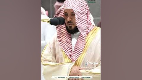 .تلاوة فضيلة الشيخ د. #ماهر_المعيقلي  من صلاة المغرب 18 صفر 1446هـ.