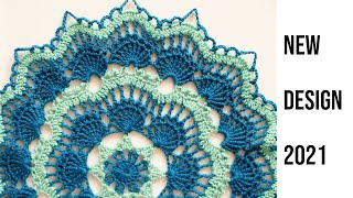 Thalposh Crochet  ( Doily / Placemat / Tablecloth / Rumal ) in Hindi / Urdu - Woolen Craft #36
